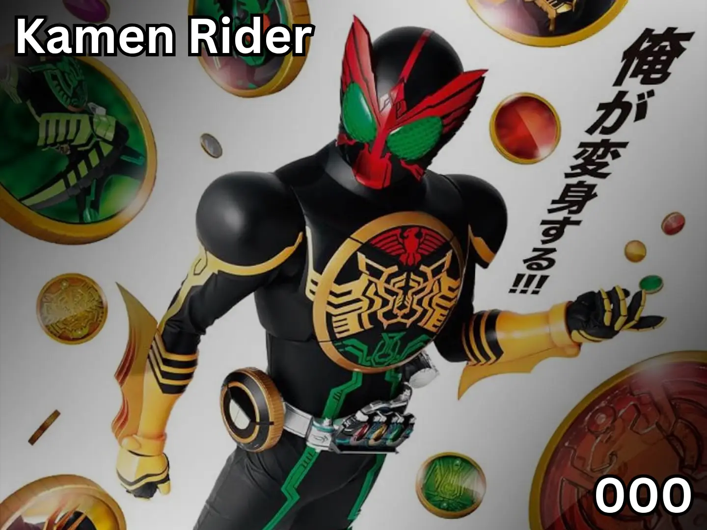 https://www.videos-archive.com/storage/Tokusatsu/Kamen Rider/Series/Thumbnail/Kamen Rider OOO.webp